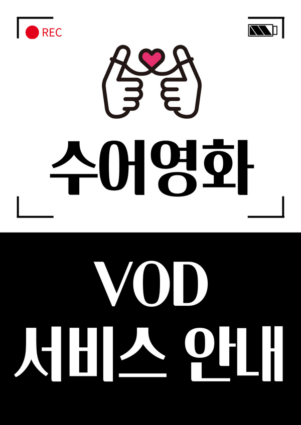 제목을-입력해주세요_-001_(6).png 제목을-입력해주세요_-001_(6).png