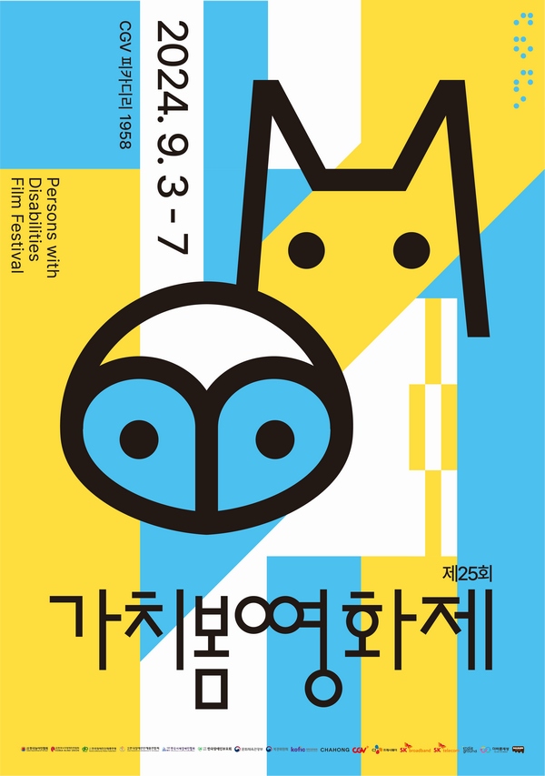 포스터2_164112.jpg