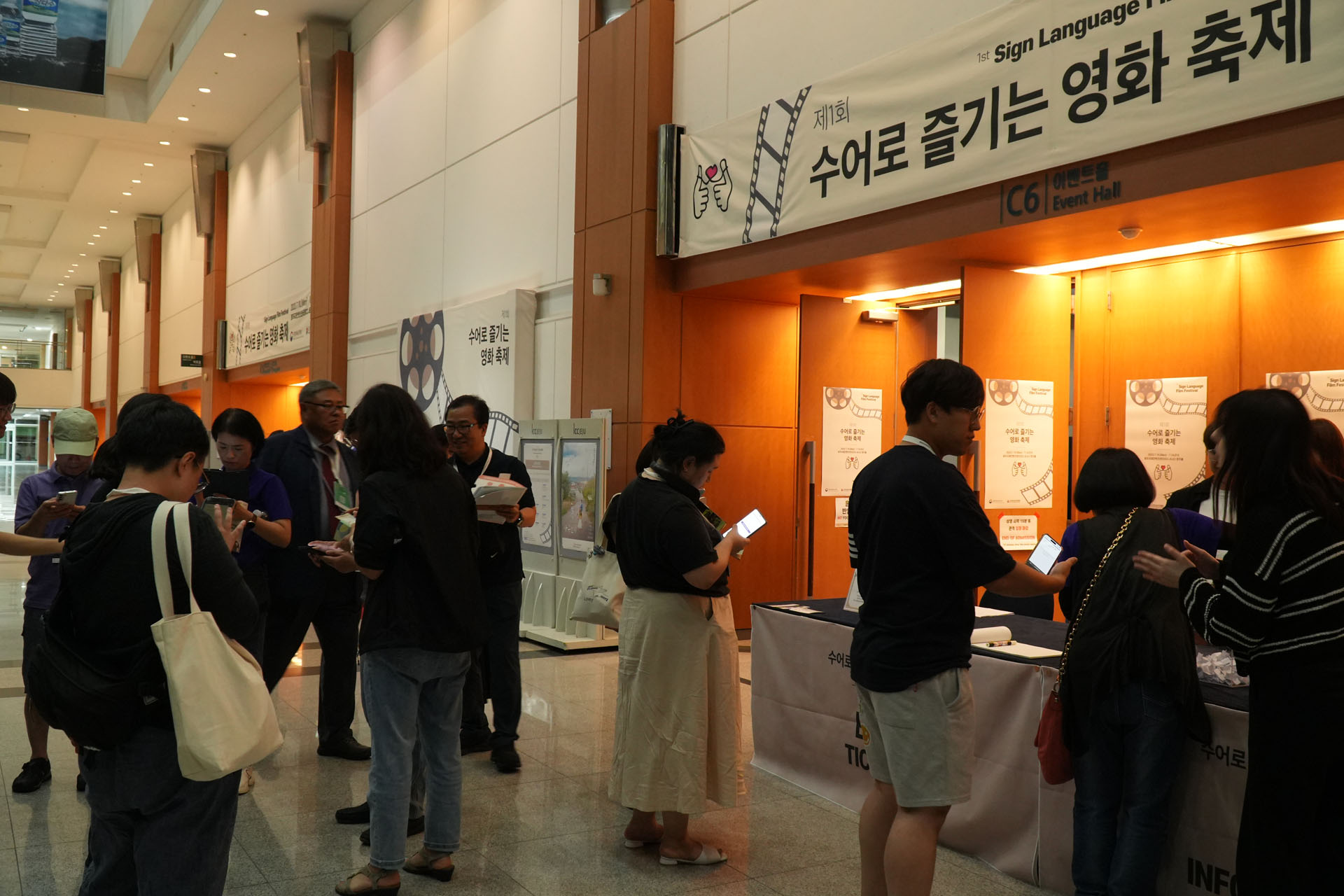 2023_jeju_event_03.jpg