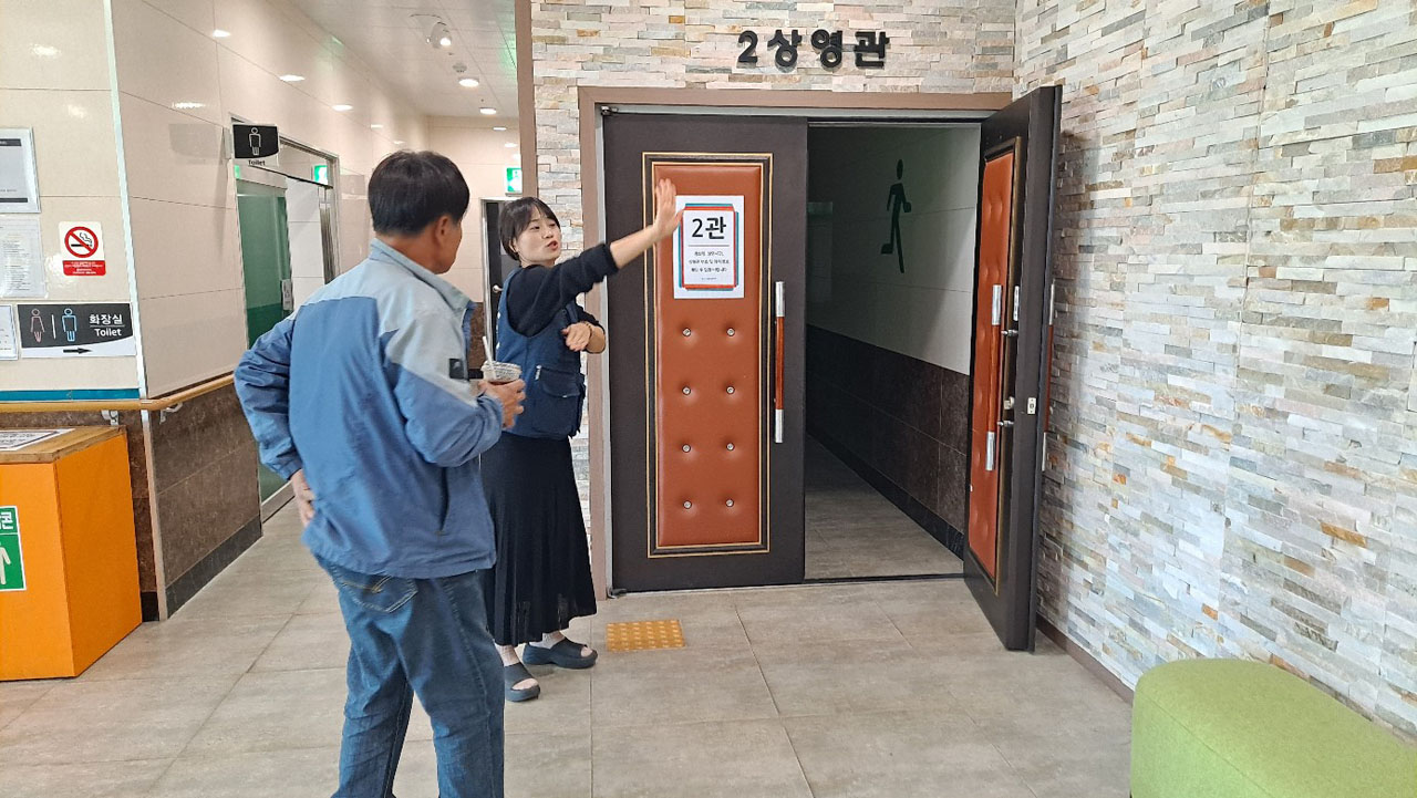 FDFF 영화수어 상영 사진_경남 함안군지회 (6).jpg